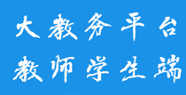 weibo