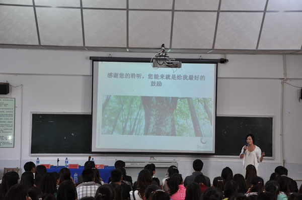 杨润娇1.jpg