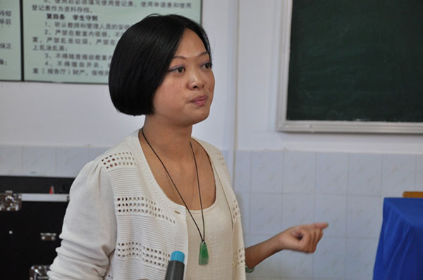 杨润娇.jpg
