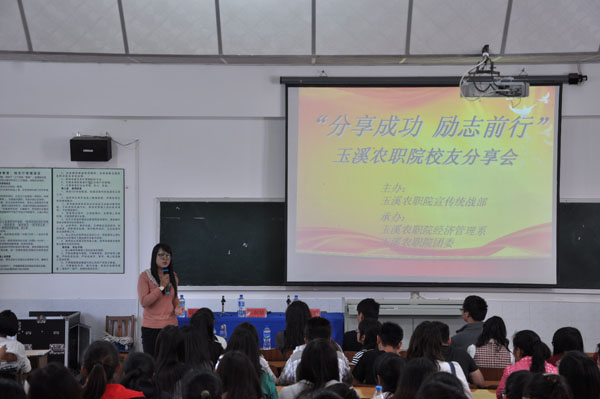 李丽娟.JPG