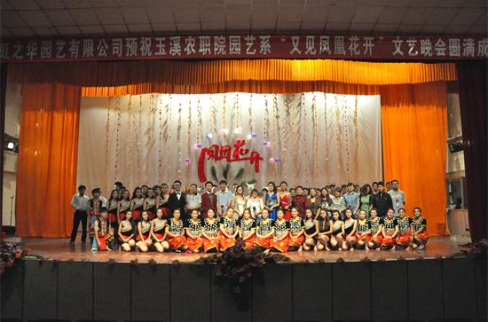 QQ截图20140628151037.png