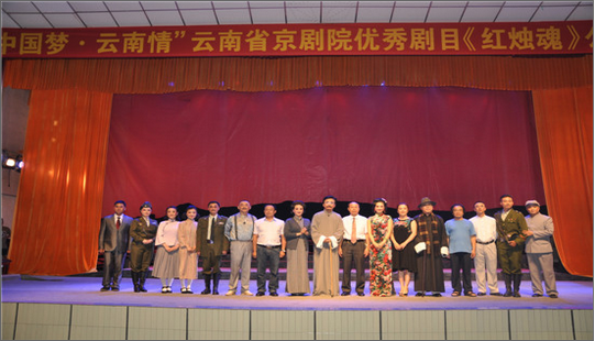 QQ截图20140628151548.png