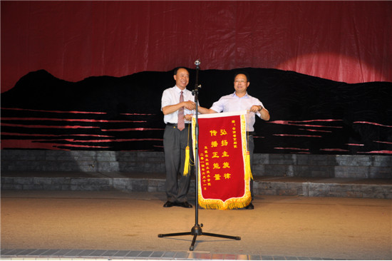 QQ截图20140628151938.png