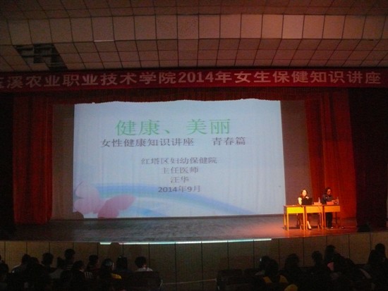 P1570360.JPG