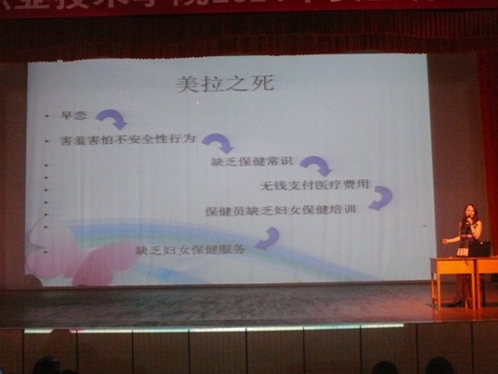 P1570370.JPG