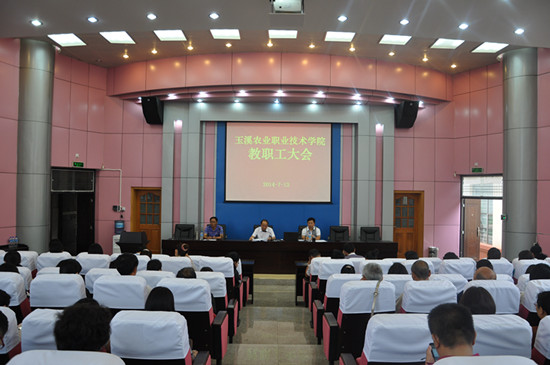 20140714120754_14.jpg
