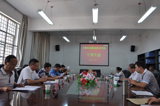 20140801040814_14.jpg