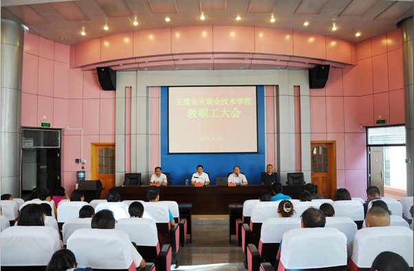 QQ截图20140907152952.jpg