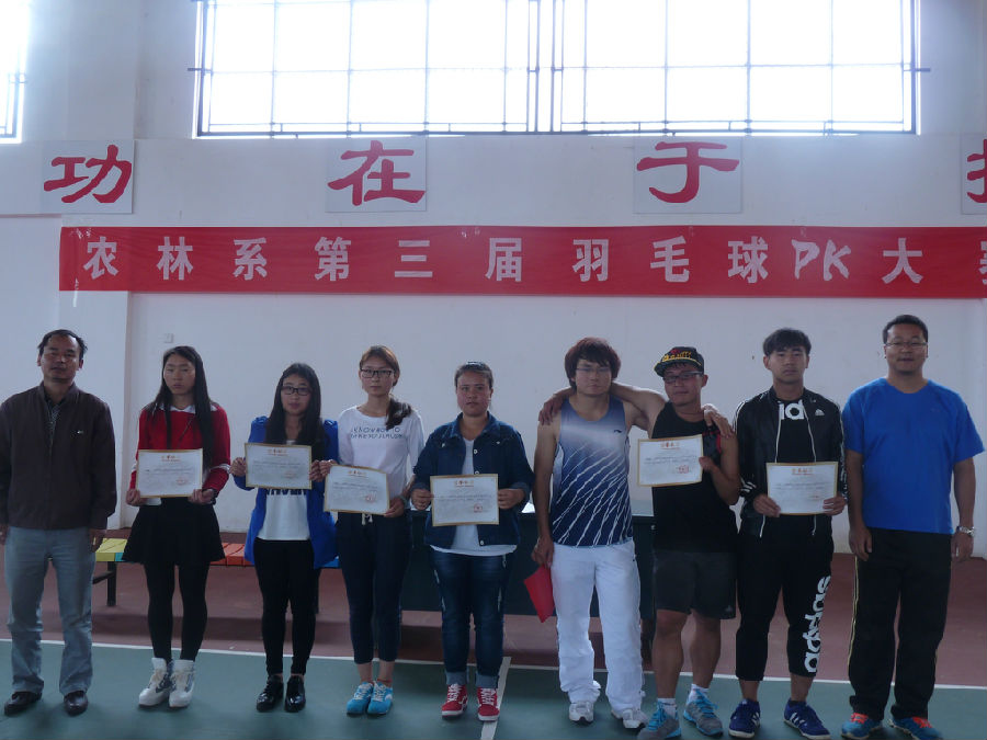 P1130054_看图王.jpg