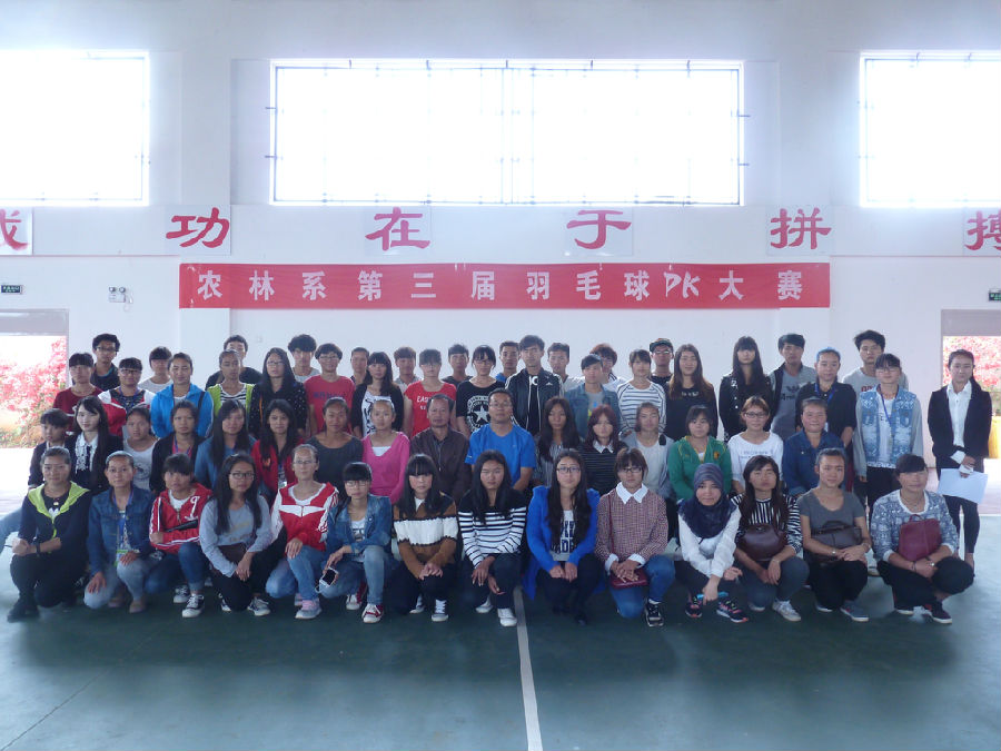 P1130061_看图王.jpg