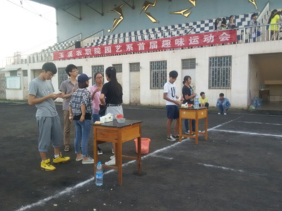 QQ图片20150604173834.jpg