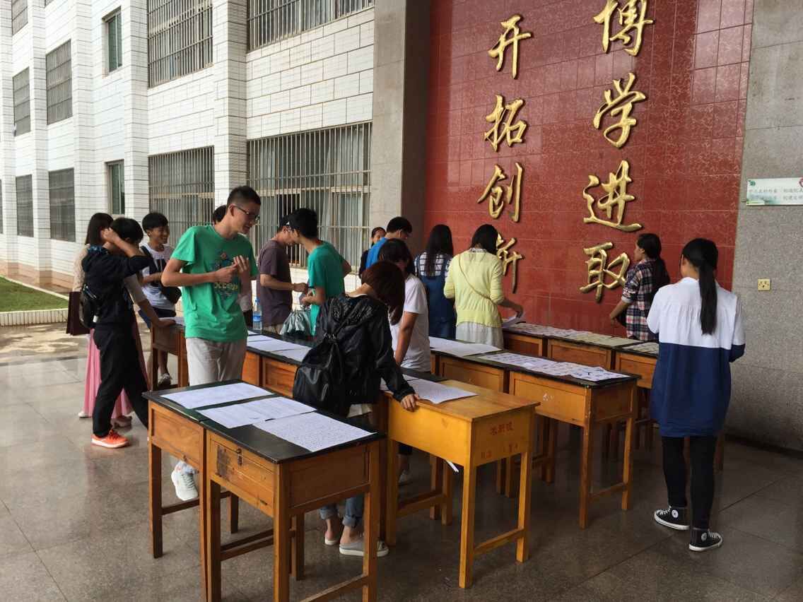 QQ图片20150604175210.jpg