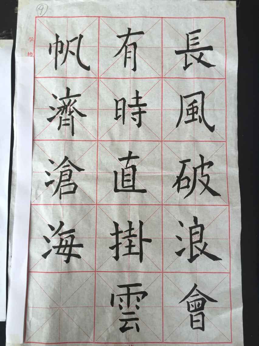 QQ图片20150604175239.jpg