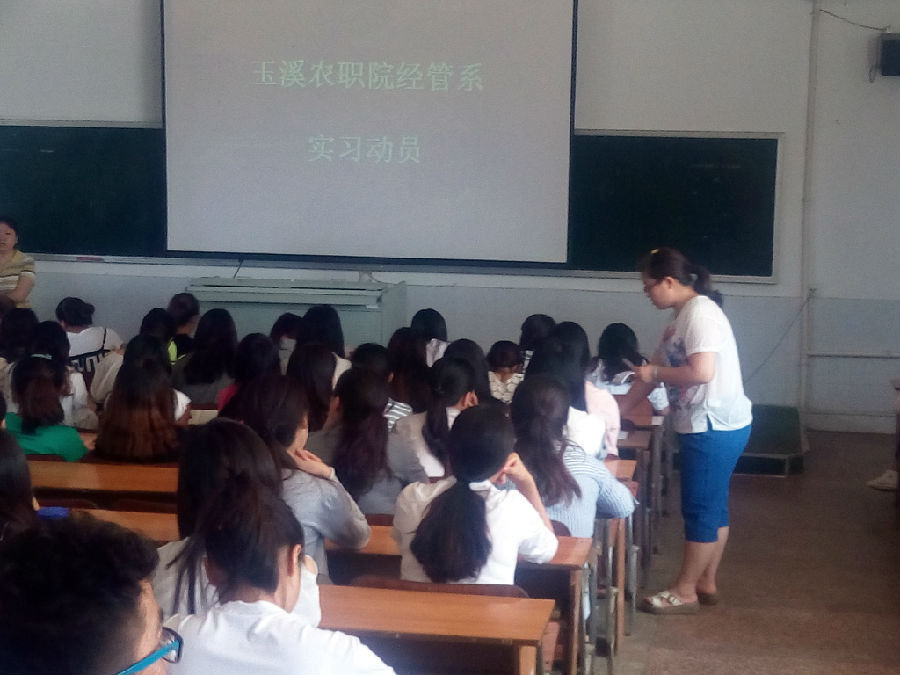 IMG_20150605_130557_看图王.jpg