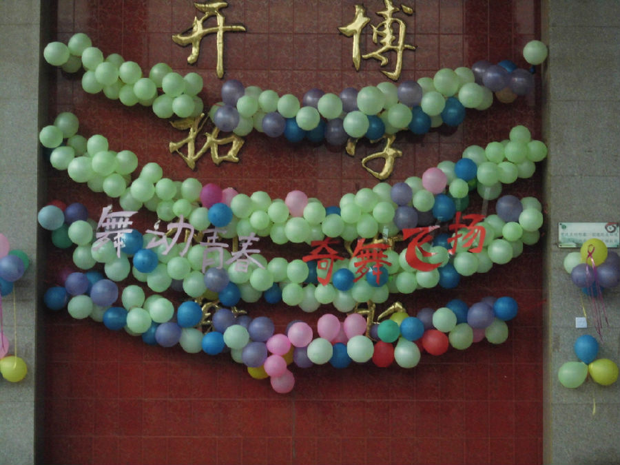 CIMG2176_看图王.jpg