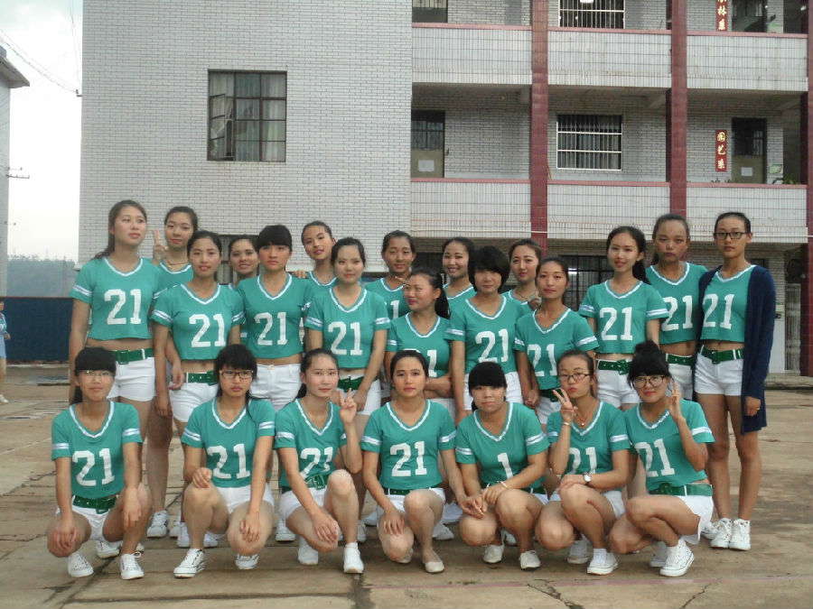 CIMG2181_看图王.jpg