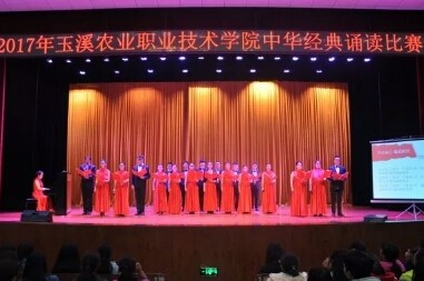 微信图片_20171130165517.jpg