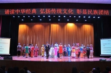 微信图片_20171130165608.jpg