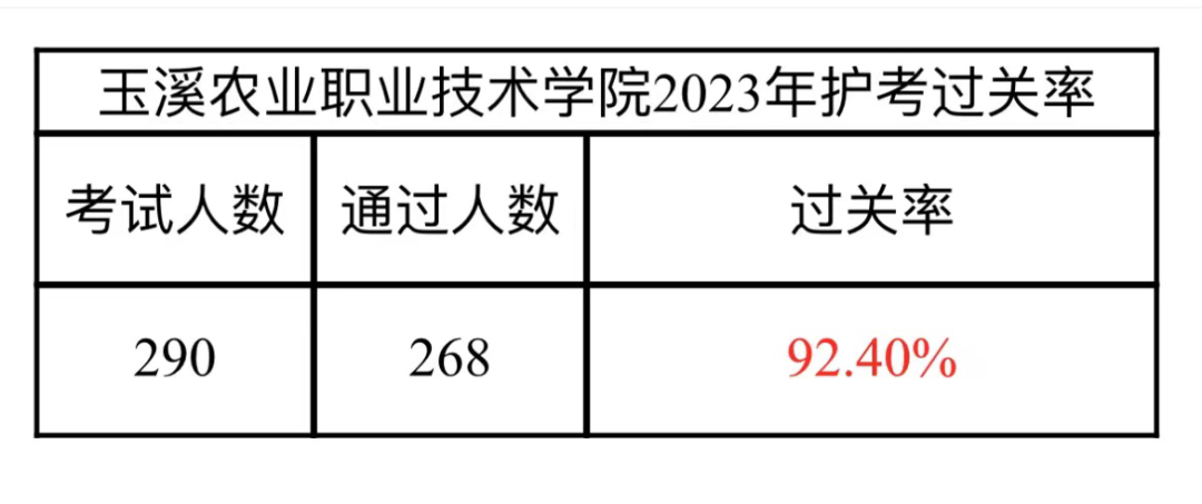 微信图片_20230602183051.png
