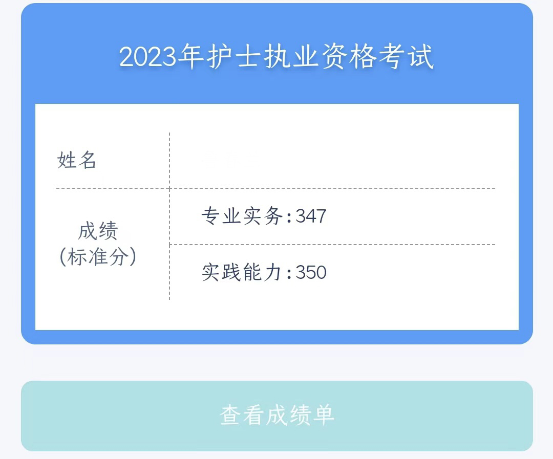 微信图片_20230602183058.png