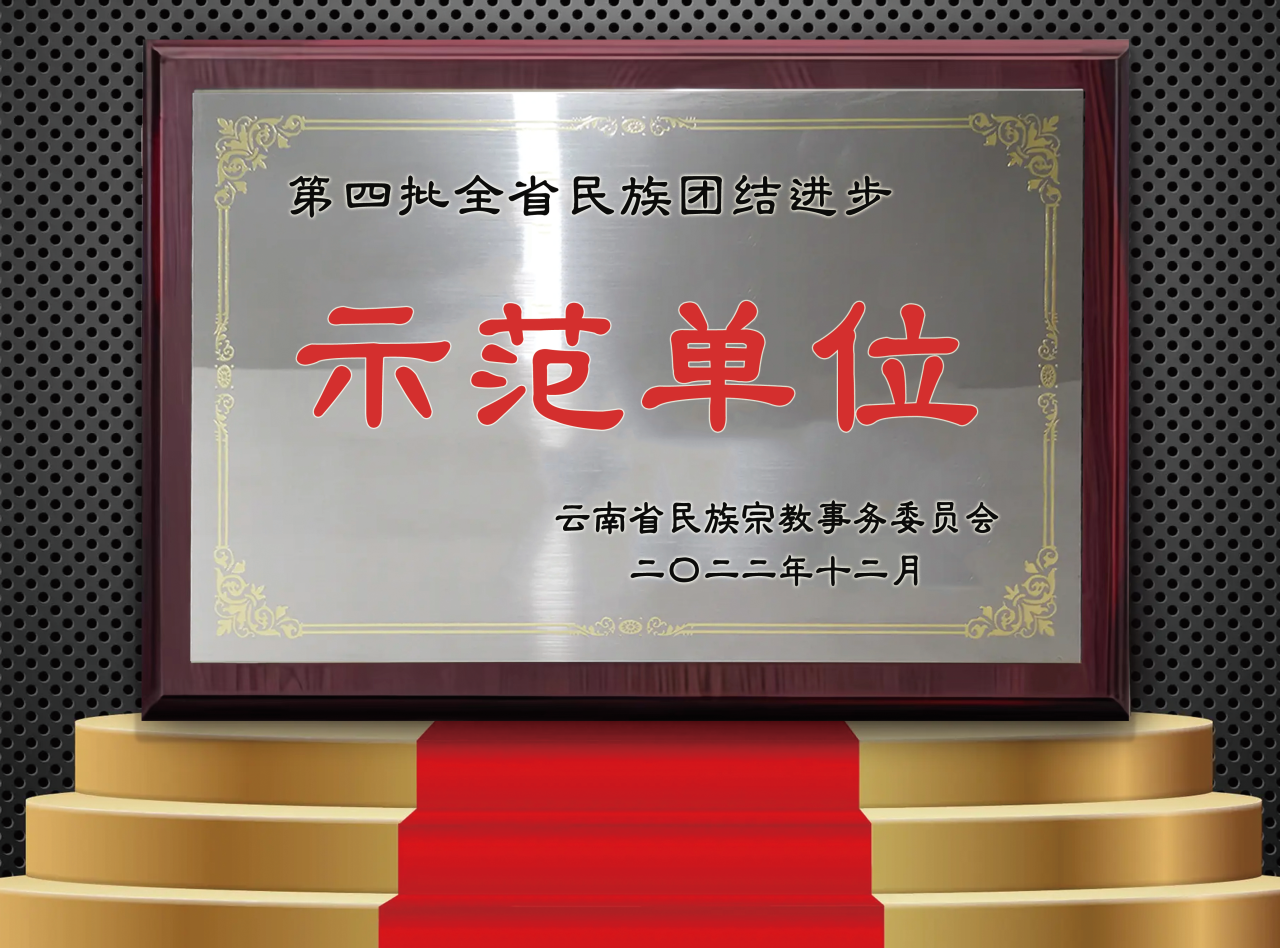 029f9da5ffe7f5bb505652977cb3b687.png