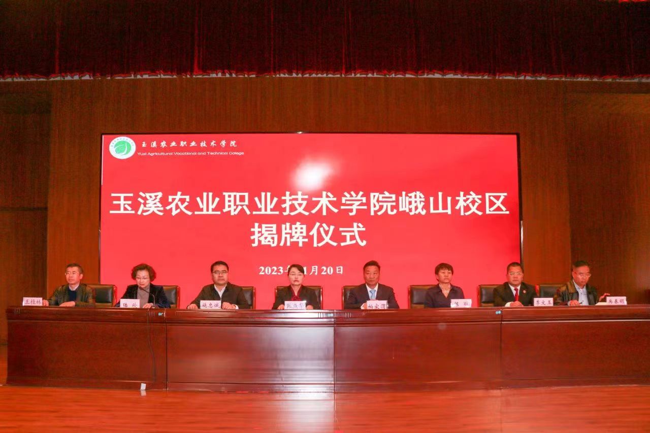微信图片_20240129114348.jpg 微信图片_20240129114348.jpg