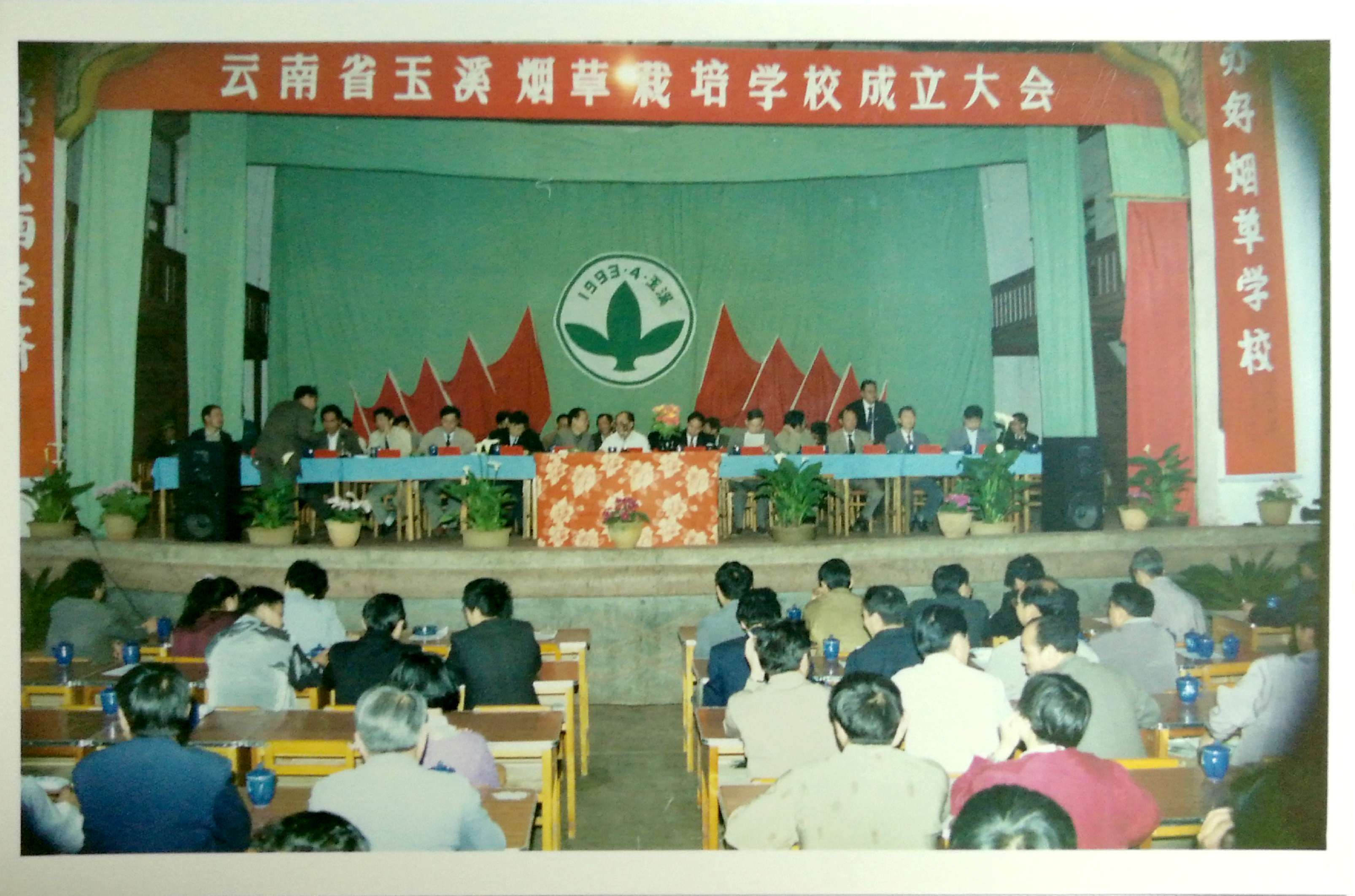 2.jpg 2.jpg