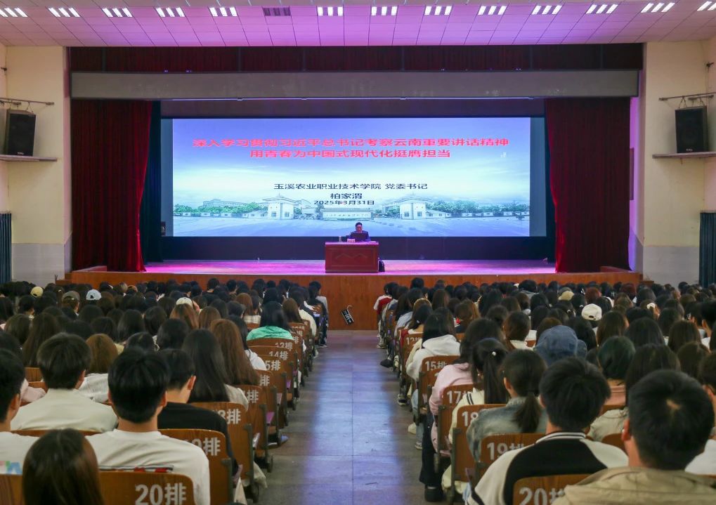 微信图片_20250331191622.jpg 微信图片_20250331191622.jpg