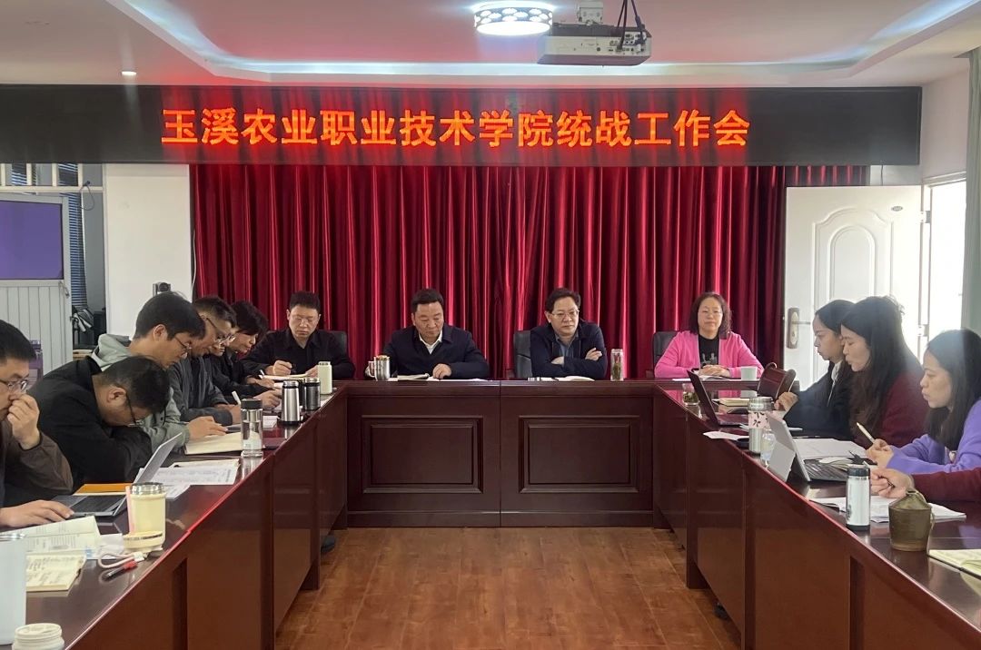 微信图片_20250310193501.jpg 微信图片_20250310193501.jpg