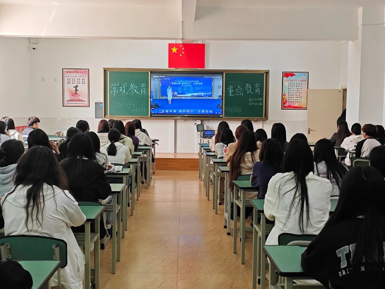微信图片_20250331192057.jpg