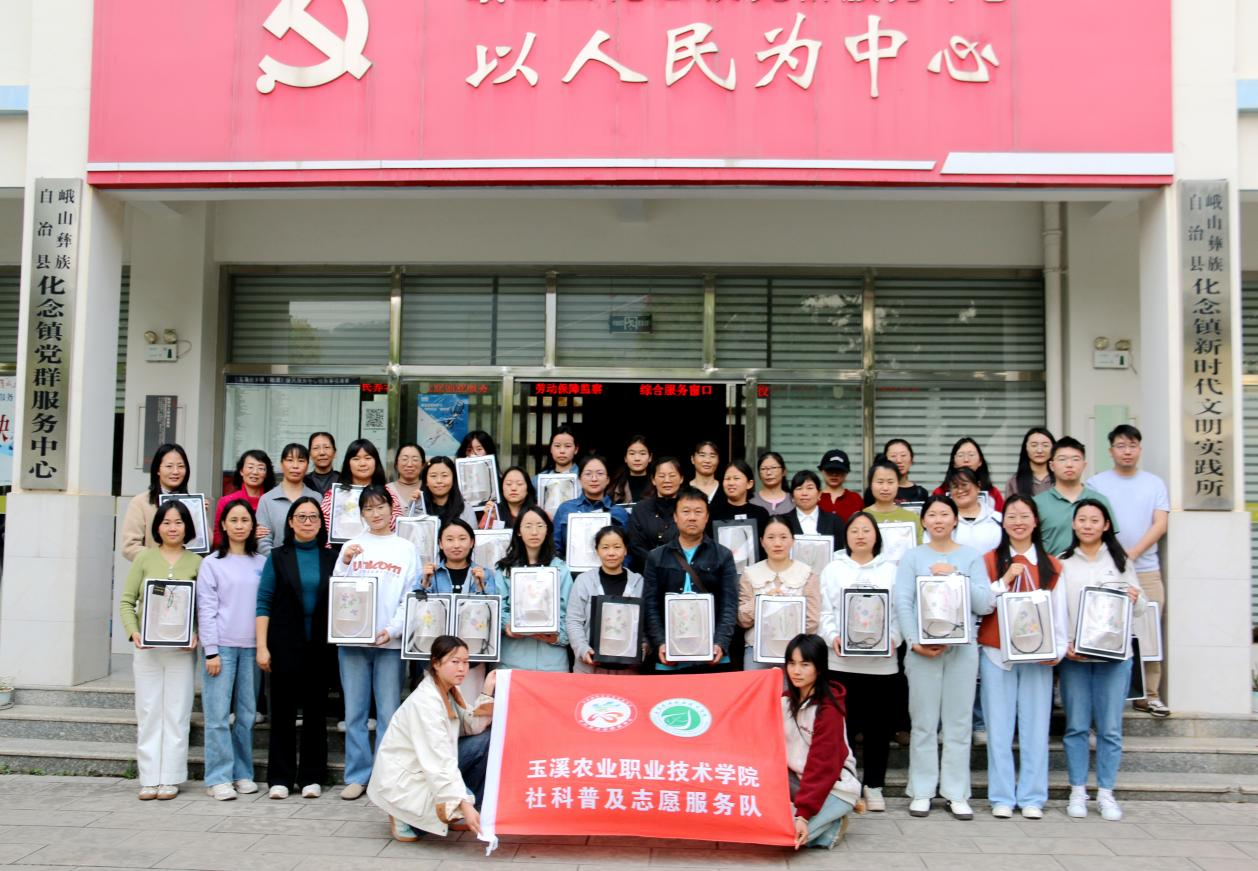 微信图片_20250310193758.png
