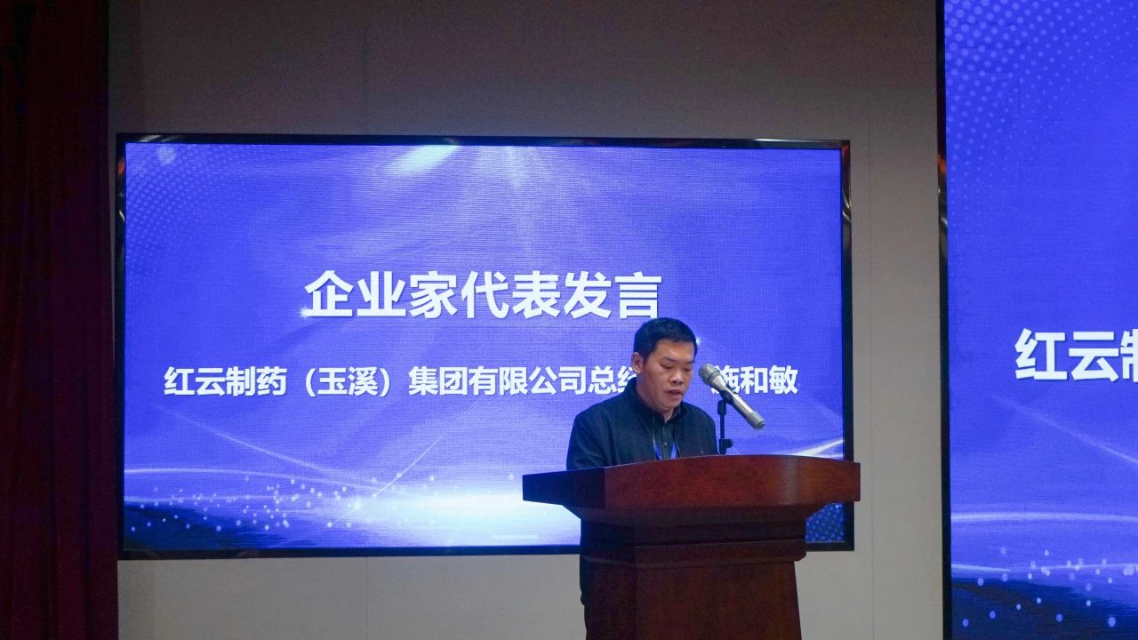 微信图片_20250416223743.jpg