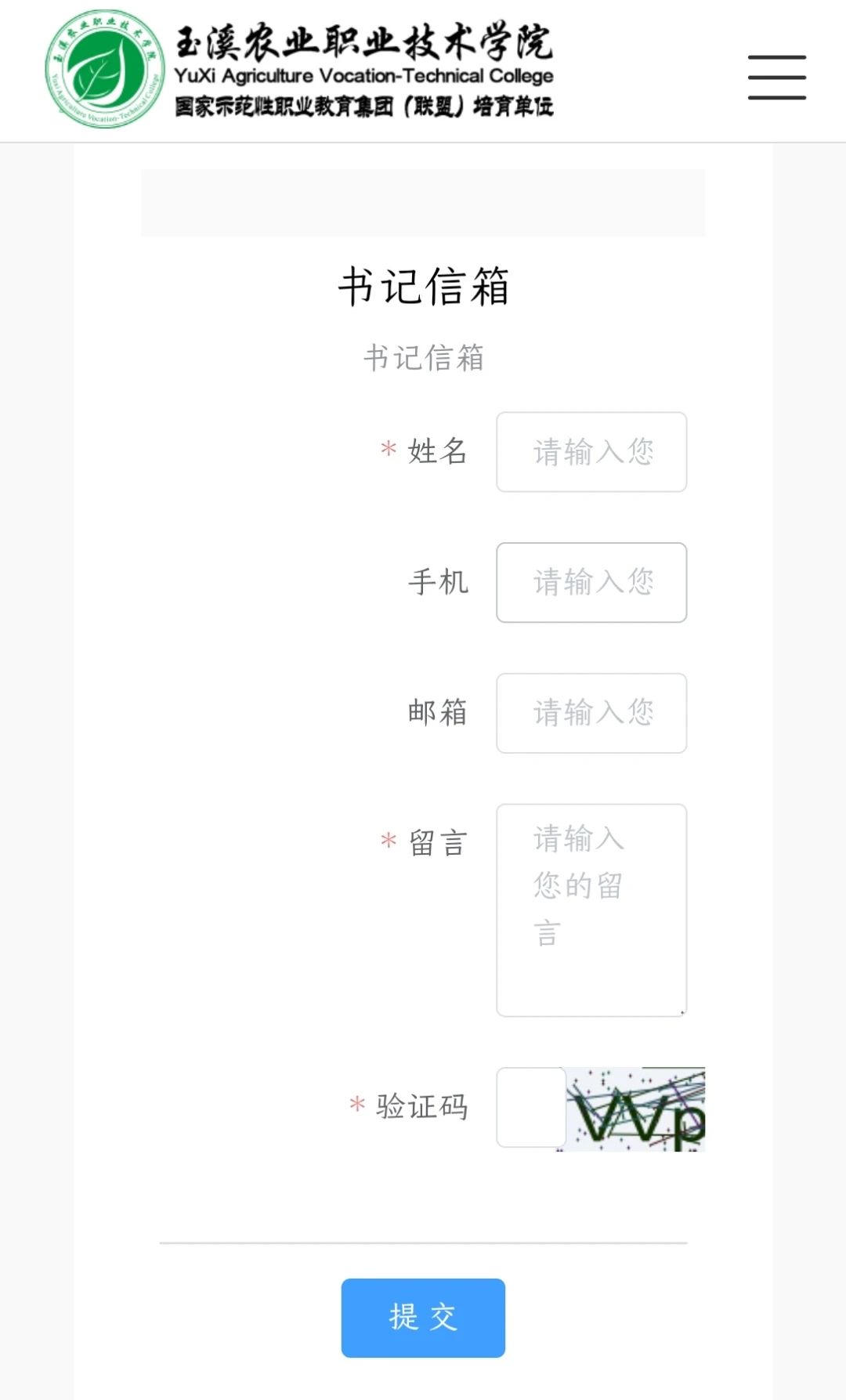 微信图片_20250416224455.jpg