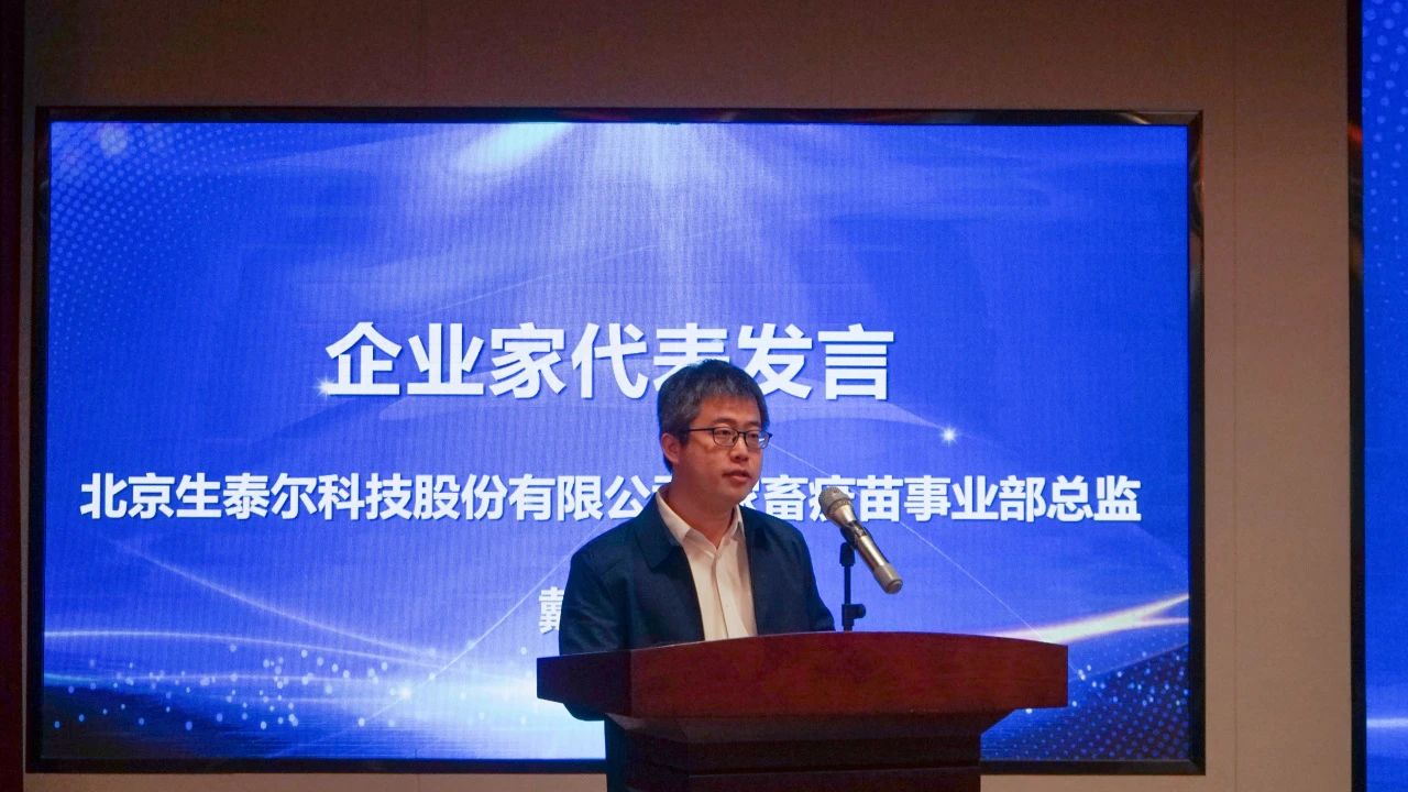 微信图片_20250416223748.jpg