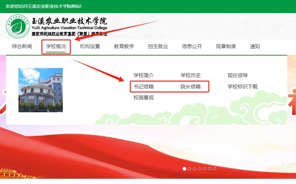 微信图片_20250416224430.jpg