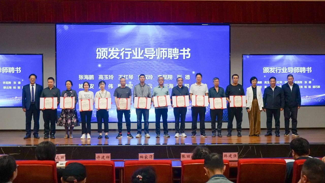 微信图片_20250416223804.jpg