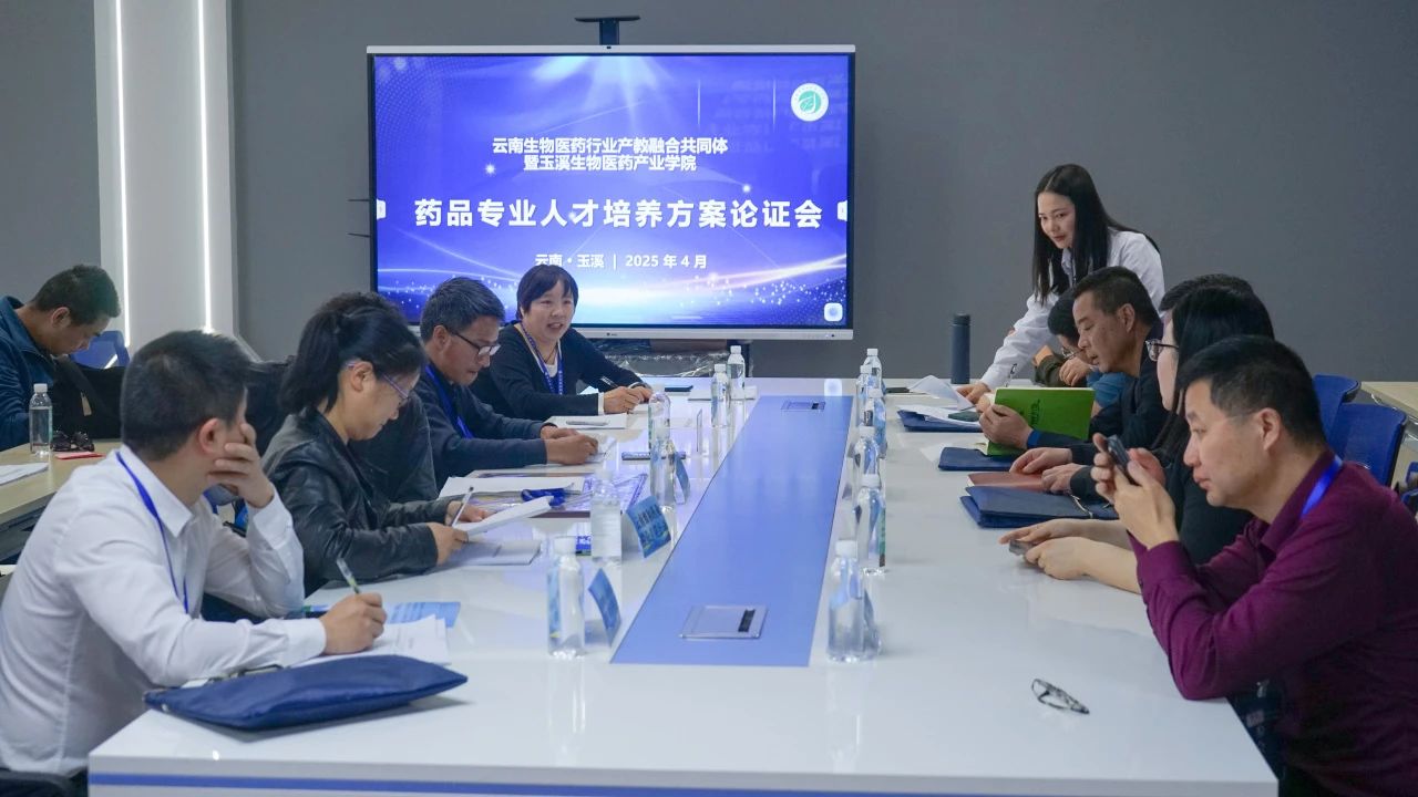 微信图片_20250416223815.jpg