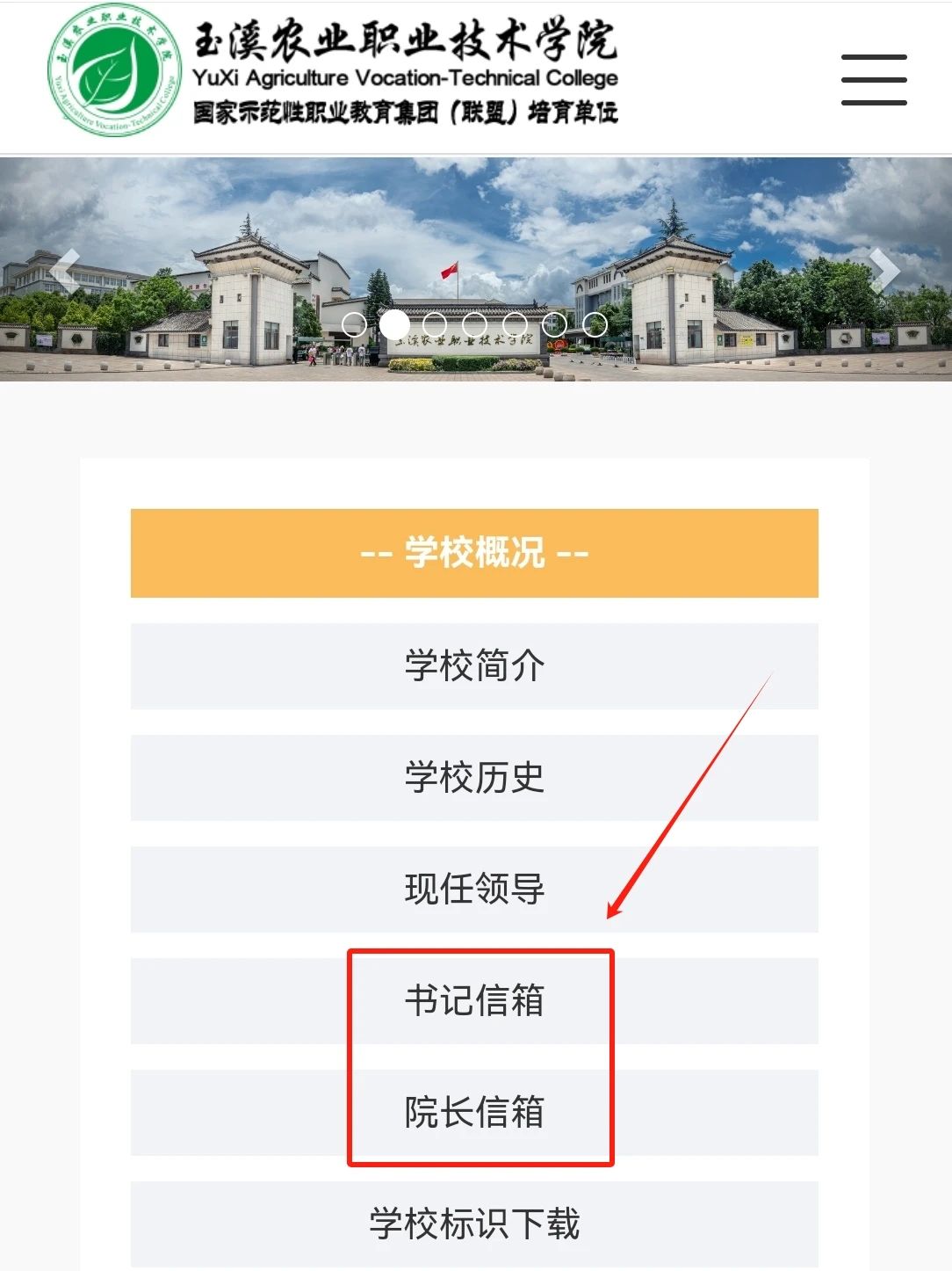 微信图片_20250416224451.jpg