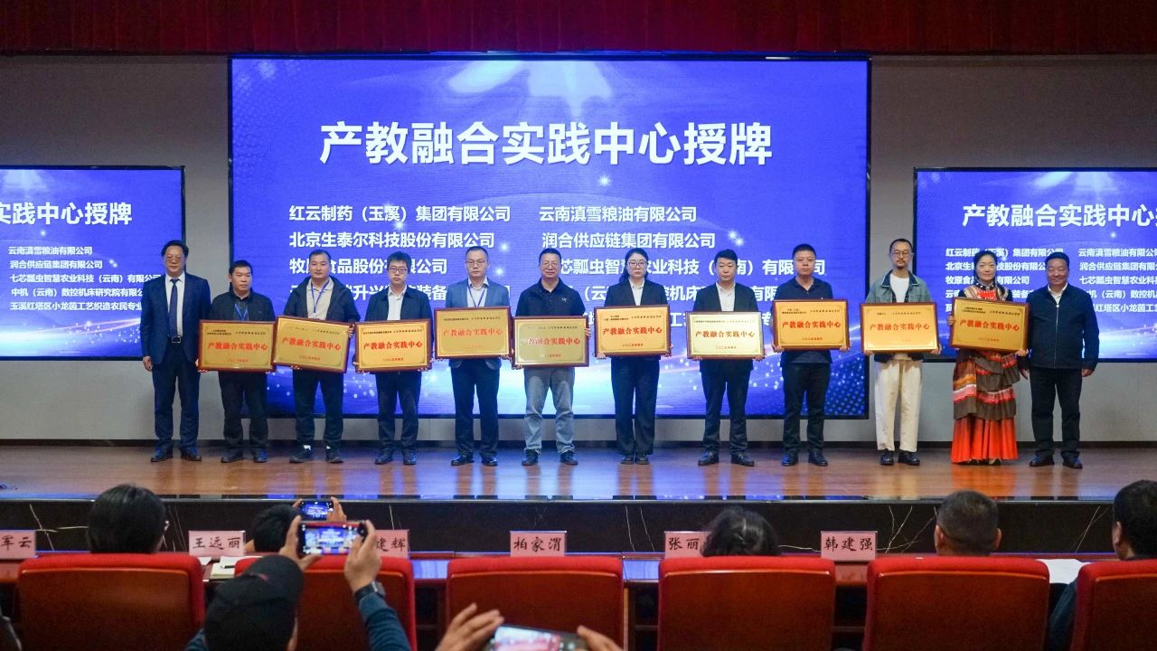 微信图片_20250416223759.jpg