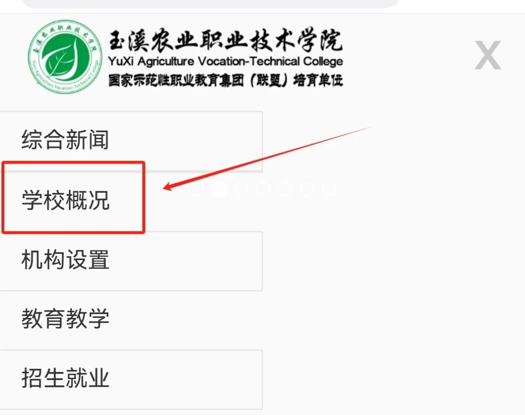 微信图片_20250416224447.jpg